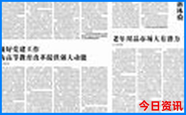 暑假去那旅游比较好